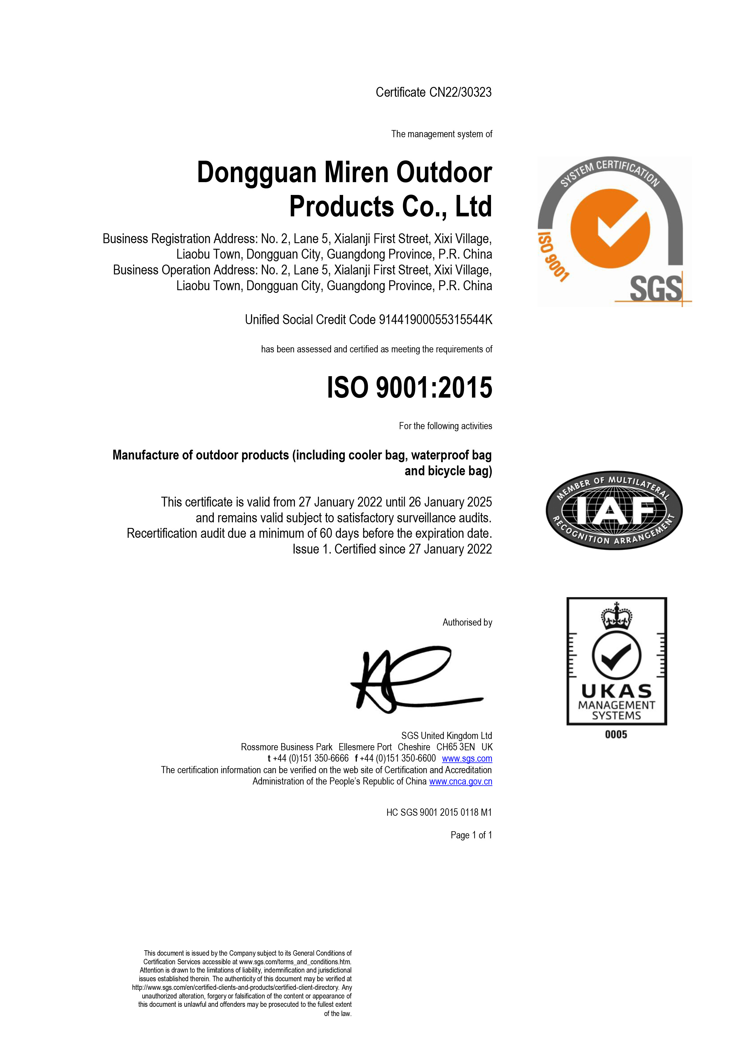 China Dongguan Miren outdoor products Co., Ltd Certificaten